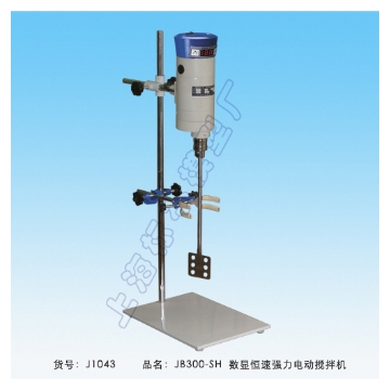 上海標(biāo)本數(shù)顯恒速電動攪拌機(jī)JB300-SH