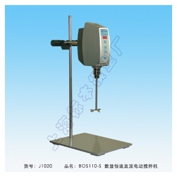 上海標(biāo)本數(shù)顯恒速直流電動攪拌機(jī)BOS-110-S