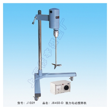 上海標(biāo)本大功率電動(dòng)攪拌機(jī)JB450-D