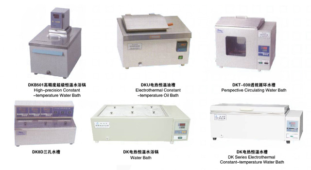 上海三發(fā)電熱恒溫水浴鍋DK-S12