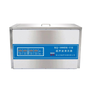 昆山舒美臺式數控超聲清洗器KQ-1000DE-T