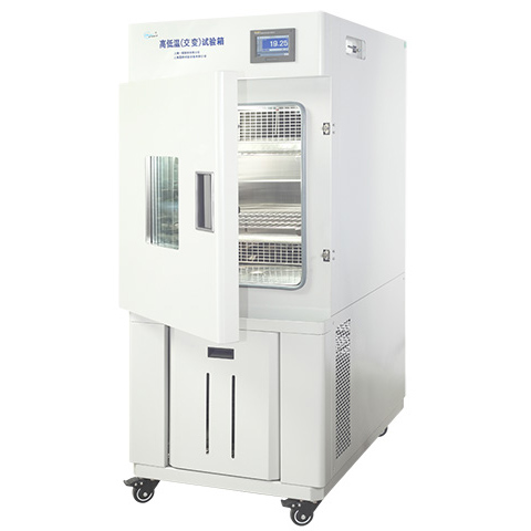 上海一恒高低溫試驗箱BPH-250A
